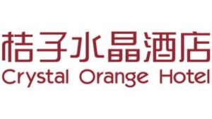 Heze orange Crystal Inn Logo